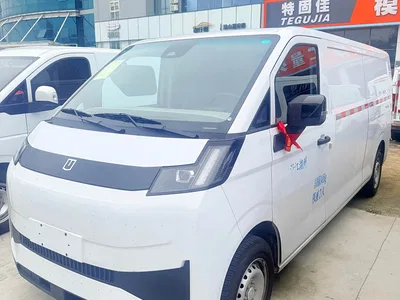 2026 Yuan Cheng FarStar V Model V8E-Wisdom Edition 460km, фото 1, лот 11642607
