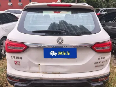 2017 Dongfeng Fengguang 580 Facelift 1.5T CVT Luxury Version, фото 4, лот 10829587