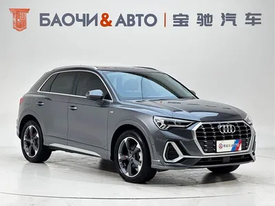 2022 Audi Q3 35 TFSI Fashion Dynamic, фото 2, лот 10465891