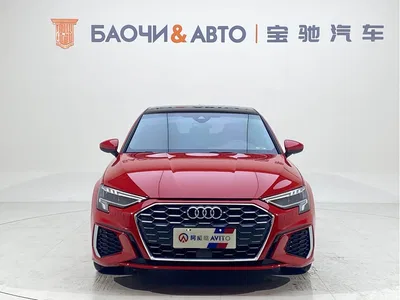 2022 Audi A3 Sportback 35 TFSI Style Sport, фото 2, лот 10459620