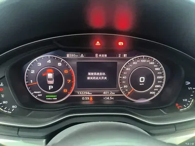 2019 Audi A4L 40 TFSI Fashion (China V), фото 4, лот 10439835