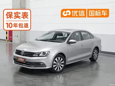 2015 Volkswagen Sagitar 230TSI Automatic Luxury, фото 1, лот 10432020