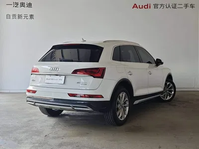 2024 Audi Q5L Model 40 TFSI Luxury Elegance, фото 3, лот 10235206