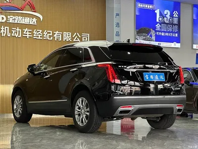 2020 Cadillac XT5 Facelift 28T AWD Luxury Model, фото 4, лот 10838617