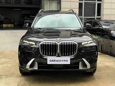 2023 BMW X7 xDrive40i Leading Luxury Package, фото 2, лот 10475764