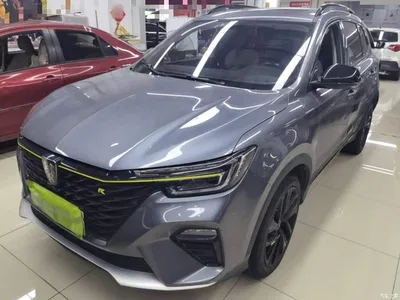 2020 Roewe RX5 New Energy ePLUS Guochao Ronglin Luxury Edition, фото 2, лот 11194341