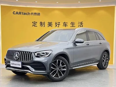 2021 Mercedes-Benz GLC 300 L 4MATIC Sporty, фото 1, лот 10592974