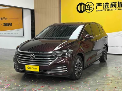 2023 Volkswagen Viloran Facelift 380TSI Premium Edition, фото 1, лот 10475873