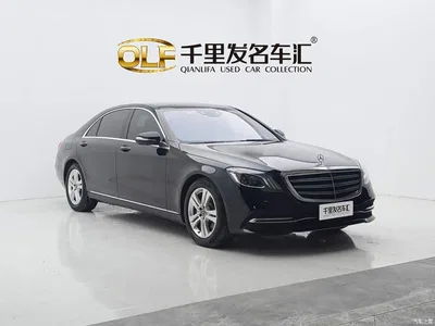 2019 Mercedes-Benz S-Class S 350 L Premium, фото 3, лот 10684425