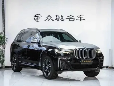 2019 BMW X7 xDrive40i Exclusive M Sport Package, фото 3, лот 10475647