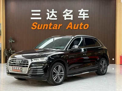 2018 Audi Q5L 40 TFSI Premium Fashion China VI, фото 1, лот 10454992