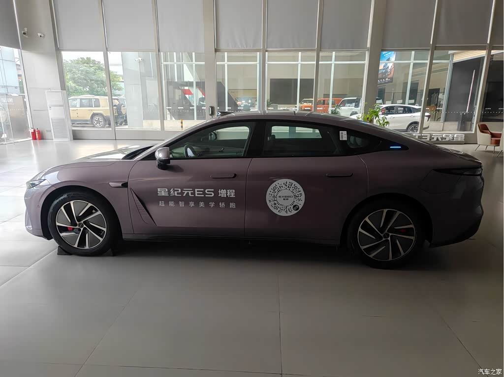 2025 Exeed Exlantix ES Range Extender Max Urban Assist, фото 3, лот 11018108