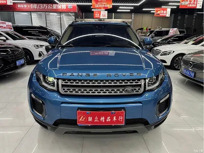 2016 Land Rover Range Rover Evoque 2.0T PURE Style, фото 1, лот 10336629