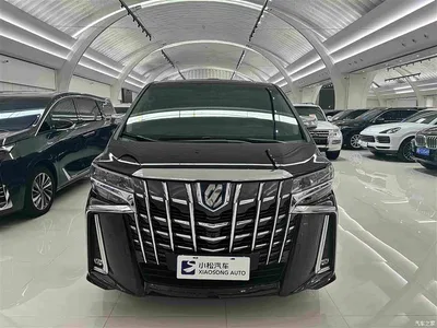 2019 Toyota Alphard Hybrid 2.5L Luxury, фото 2, лот 10294326