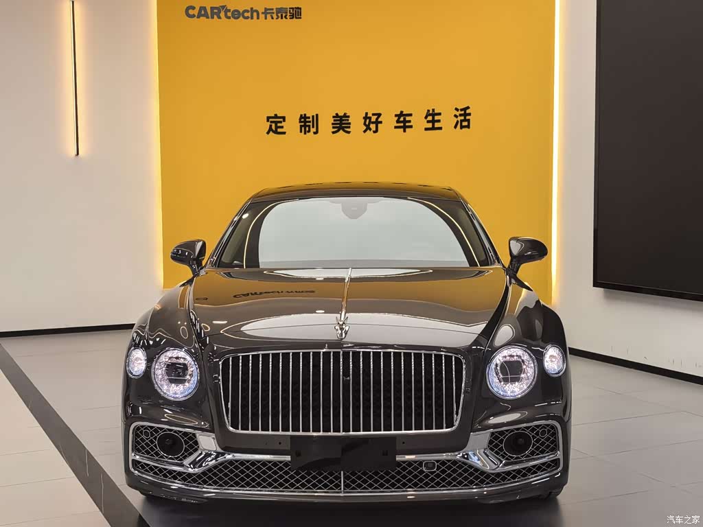2022 Bentley Flying Spur 4.0T V8 Mulliner, фото 2, лот 11195714