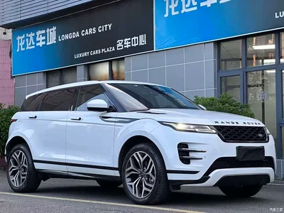 2022 Land Rover Range Rover Evoque New Energy Range Rover Evoque L P300e Plug-in Hybrid, фото 3, лот 11023639