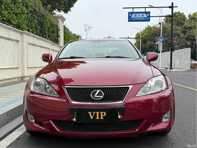 2007 Lexus IS 300 Dynamic Special Edition, фото 2, лот 10314058