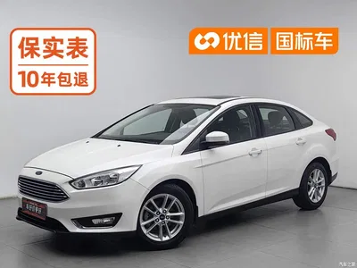 2015 Ford Focus Sedan EcoBoost 125 Automatic Super Energy Fashion, фото 1, лот 11582481