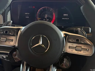 2024 Mercedes-Benz G-Class G 500, фото 3, лот 10280513