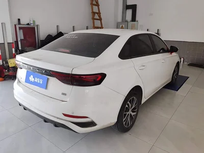 2023 Geely Emgrand 4th Gen Champion Edition 1.5L CVT Luxury, фото 3, лот 11103329