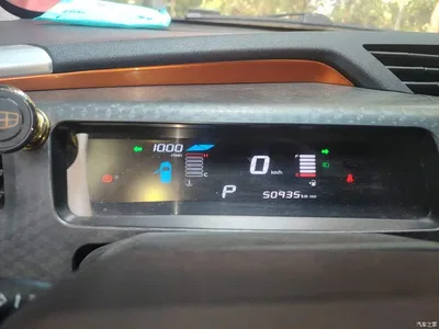 2017 Geely Yuanjing X1 1.3L Auto Fun Edition, фото 4, лот 11169716