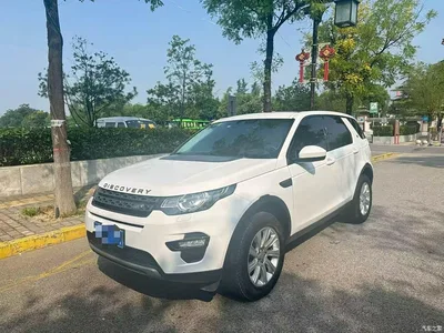 2018 Land Rover Discovery Sport 240PS SE Edition, фото 1, лот 10662240