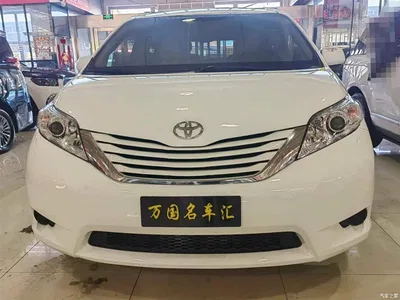 2016 Toyota Sienna, фото 2, лот 10383891
