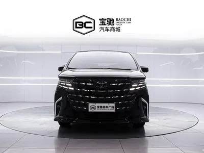 2024 Toyota Alphard Hybrid 2.5L Ultimate Enjoyment Edition, фото 2, лот 10286898