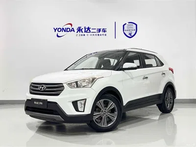 2015 Hyundai Beijing Hyundai ix25 1.6L Automatic 2WD Smart GLS, фото 1, лот 11177837