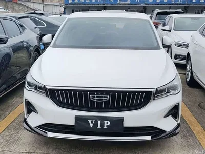 2022 Geely Emgrand 4th Generation 1.5L CVT Luxury, фото 2, лот 10828275