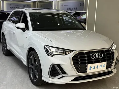 2023 Audi Q3 35 TFSI Fashion Dynamic (1.4T), фото 3, лот 10239657