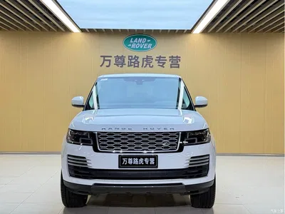 2019 Land Rover Range Rover 3.0 SCV6 Heritage Edition, фото 2, лот 10319854