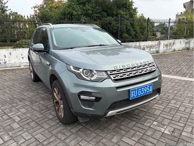 2018 Land Rover Discovery Sport 240PS HSE Edition, фото 3, лот 11067641