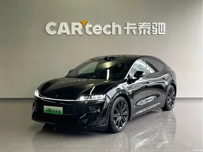 2026 Zhijie Luxeed R7 All-electric UItra, фото 1, лот 10831292
