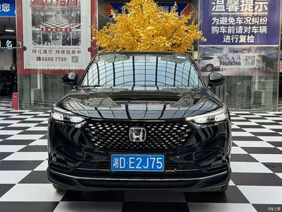 2024 Honda XR-V 1.5L CVT Passion Edition, фото 2, лот 10428342