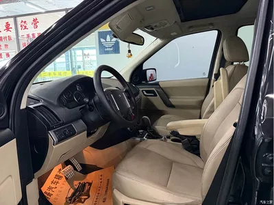 2010 Land Rover Freelander 2 3.2 i6 Automatic SE Petrol, фото 4, лот 10335436