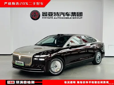 2025 Voyah Auto VOYAH Zhuiguang L Mid-configuration Model, фото 2, лот 11218101