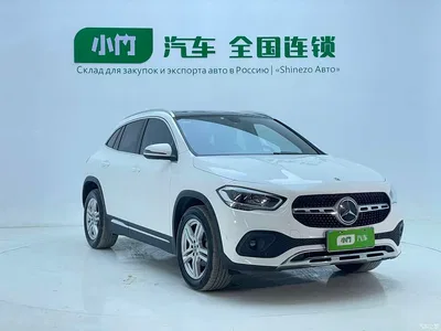 2020 Mercedes-Benz GLA 180, фото 2, лот 10257747