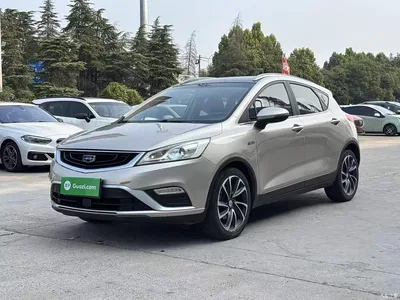 2016 Geely Emgrand GS Elegant Edition 1.3T Automatic Premium Type, фото 2, лот 10804347