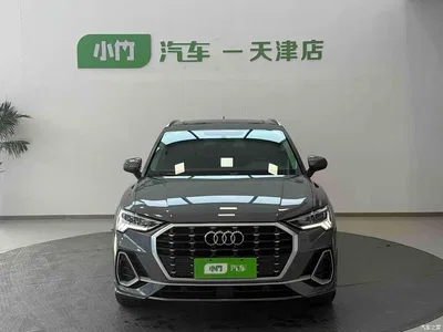 2022 Audi Q3 35 TFSI Progressive Dynamic, фото 2, лот 10234873