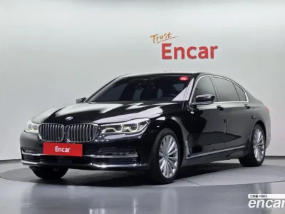 2016 BMW 7-Series 740Li xDrive, фото 1, лот 10057184