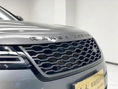 2018 Land Rover Range Rover Velar P250 S, фото 4, лот 11197898