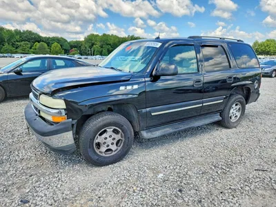 2005 CHEVROLET TAHOE C1500, фото 1, лот 10584289