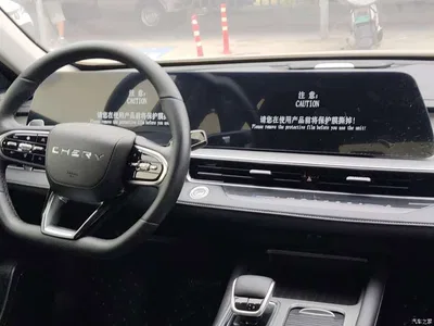 2023 Chery Arrizo 8 1.6T DCT Elegance, фото 4, лот 10333466
