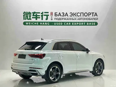 2023 Audi Q3 35 TFSI Fashion Dynamic (1.4T), фото 4, лот 10466320