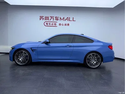 2018 BMW M4 Coupe Fans Limited Edition, фото 4, лот 11211396