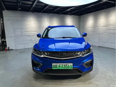 2020 Geely Bin Yue New Energy 1.5T ePro Super, фото 2, лот 10308009