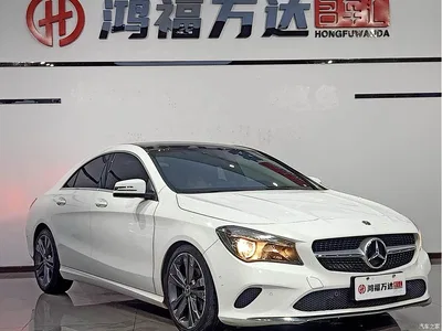 2018 Mercedes-Benz CLA (Import) CLA 200 Dynamic Edition, фото 3, лот 10261337