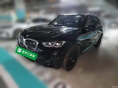 2023 BMW iX3 Leading Type, фото 1, лот 10475179