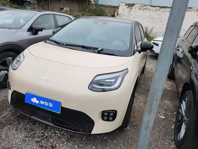 2025 Aion UT Model 330 Starlight Edition, фото 1, лот 10239992